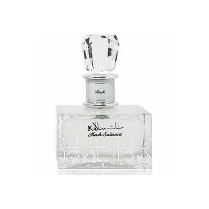 Musk Salama by Lattafa for Women