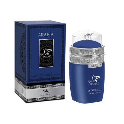 Arabia Hamad Le Chameau for men