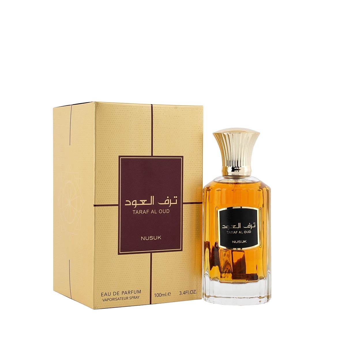 Taraf Al Oud By Nusuk