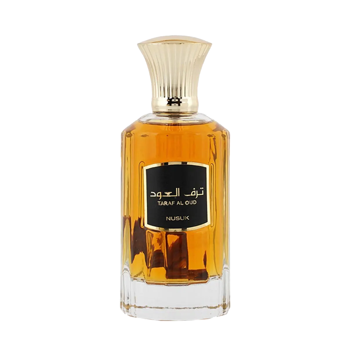 Taraf Al Oud By Nusuk